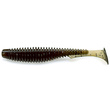U-Shad 2