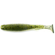 U-Shad 2.5