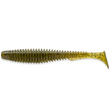 U-Shad 3" Green Pumpkin Seed